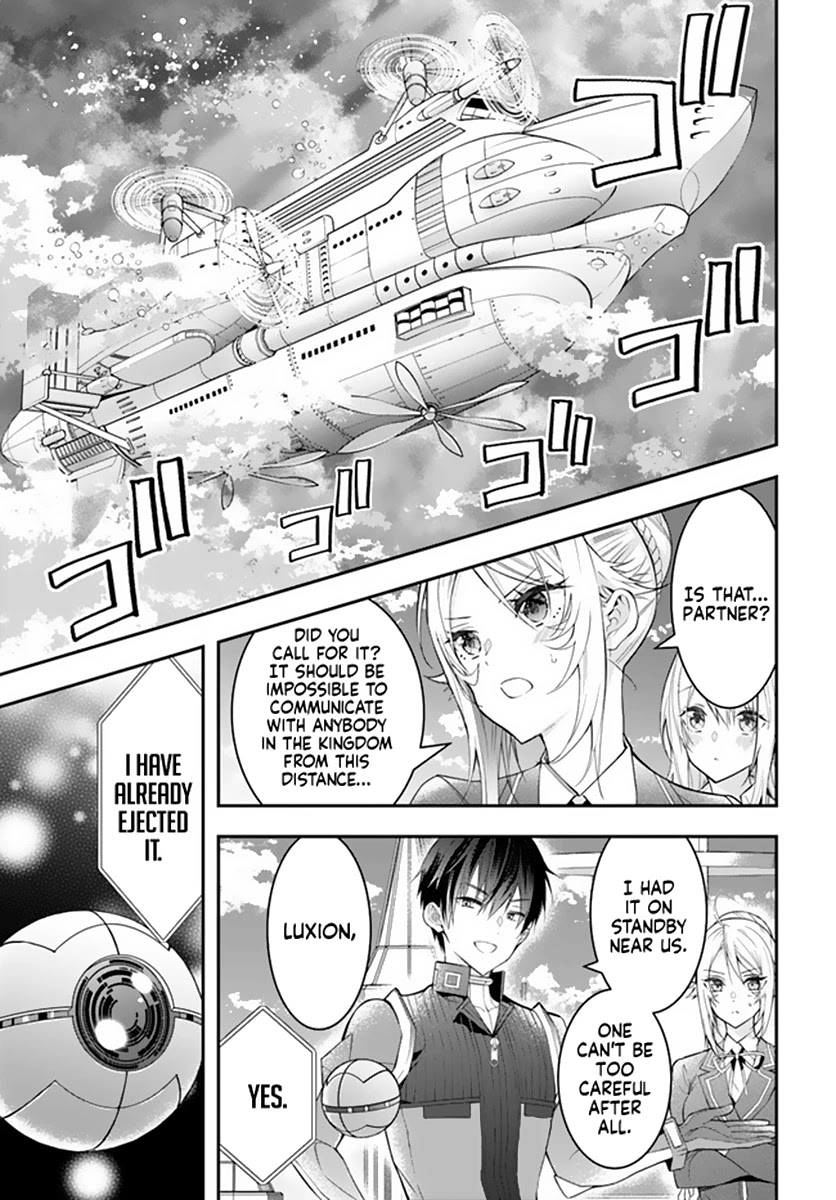 Otome Game Sekai wa Mob ni Kibishii Sekai desu - Chapter 33 [photo 18] - MangaPorn