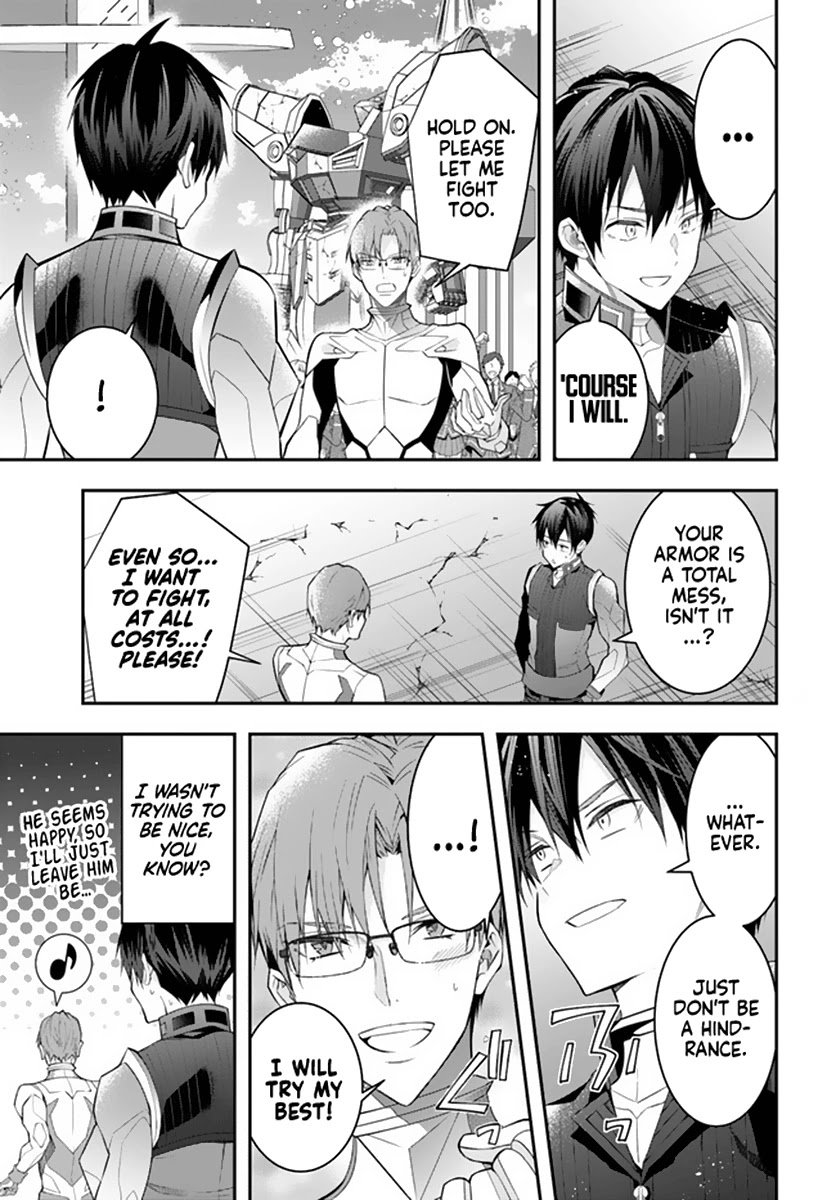 Otome Game Sekai wa Mob ni Kibishii Sekai desu - Chapter 33 [photo 26] - MangaPorn
