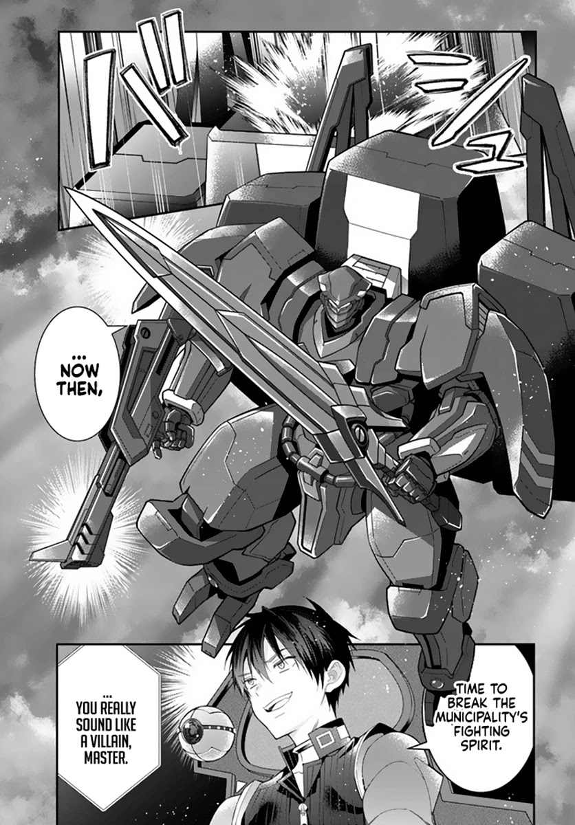 Otome Game Sekai wa Mob ni Kibishii Sekai desu - Chapter 33 [photo 28] - MangaPorn