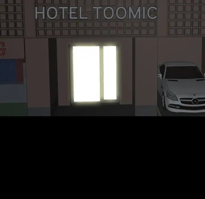 My Love for Her - Chapter 5 [photo 7] - MangaPorn