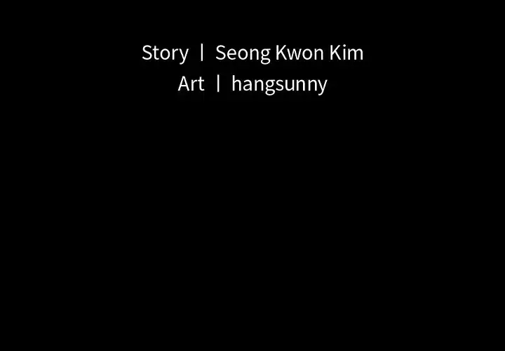 My Love for Her - Chapter 14 [photo 3] - MangaPorn