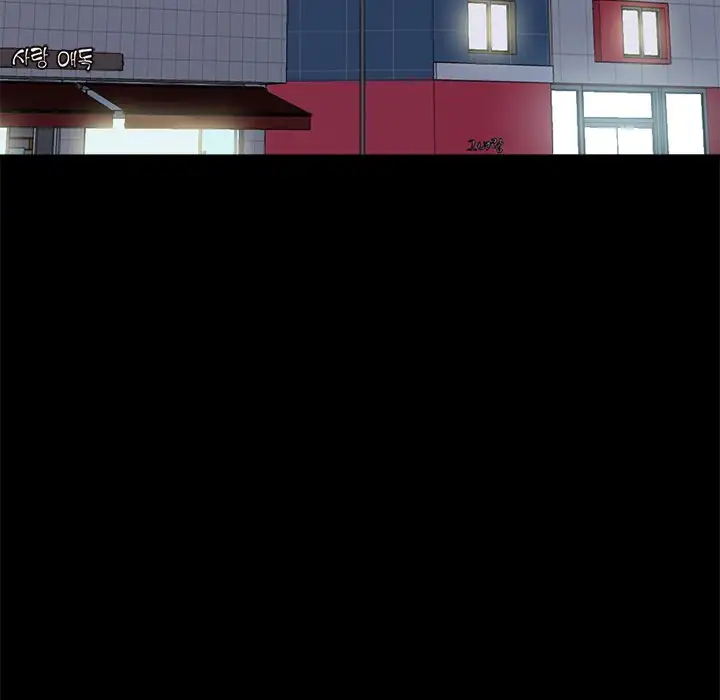 My Love for Her - Chapter 15 [photo 78] - MangaPorn