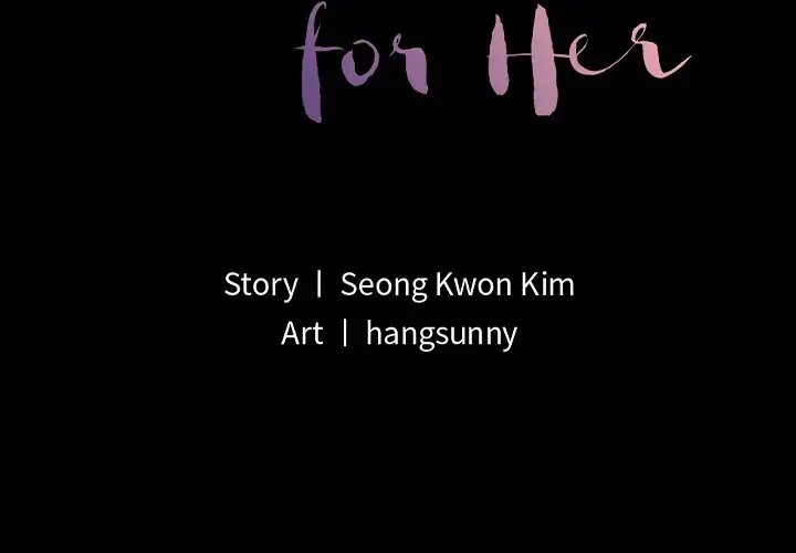 My Love for Her - Chapter 17 [photo 3] - MangaPorn