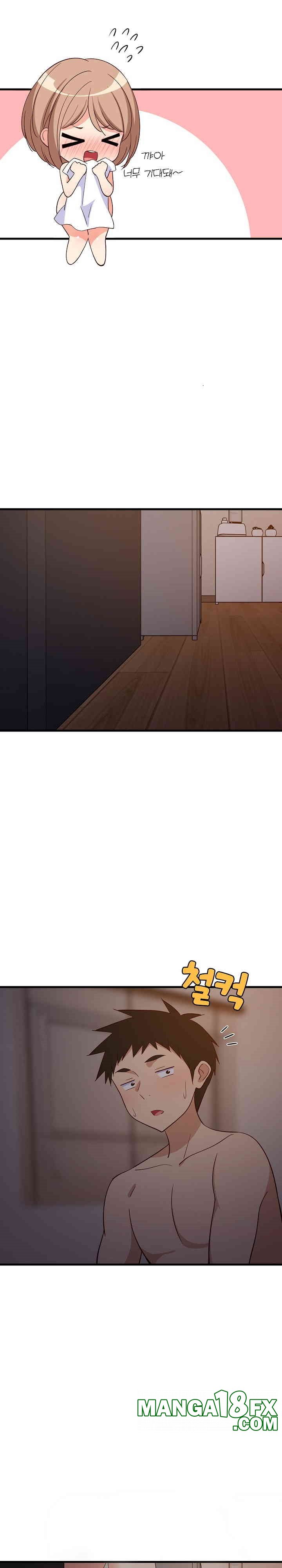 College Grades Skyrocketing Raw - Chapter 31 [photo 10] - MangaPorn