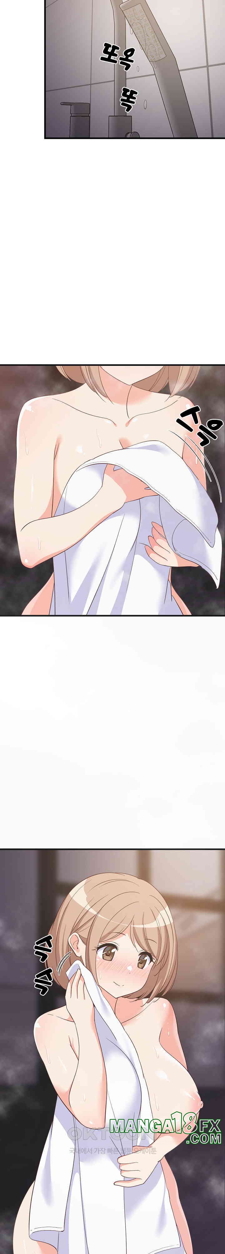 College Grades Skyrocketing Raw - Chapter 31 [photo 8] - MangaPorn