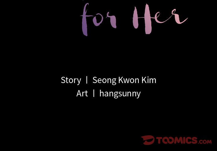 My Love for Her - Chapter 25 [photo 3] - MangaPorn