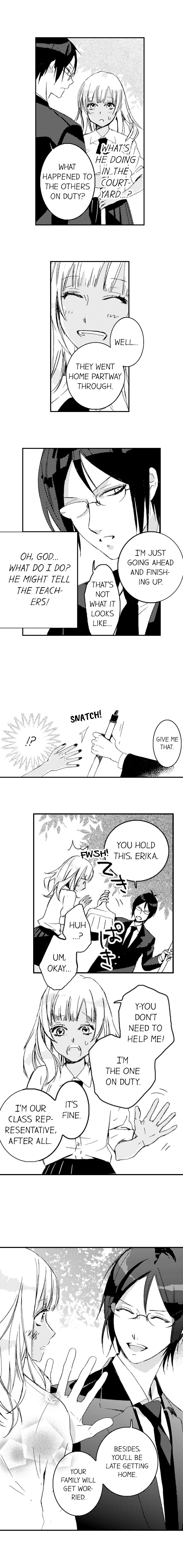 A Tanned Hottie Like You Can’t Be a Virgin - Chapter 1 [photo 6] - MangaPorn