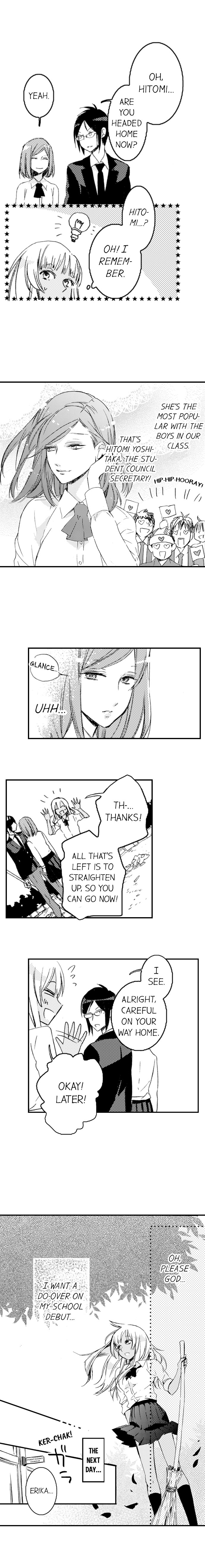 A Tanned Hottie Like You Can’t Be a Virgin - Chapter 1 [photo 8] - MangaPorn