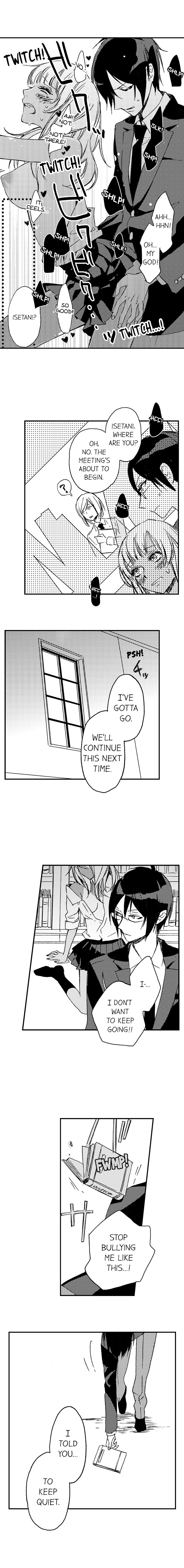 A Tanned Hottie Like You Can’t Be a Virgin - Chapter 6 [photo 5] - MangaPorn