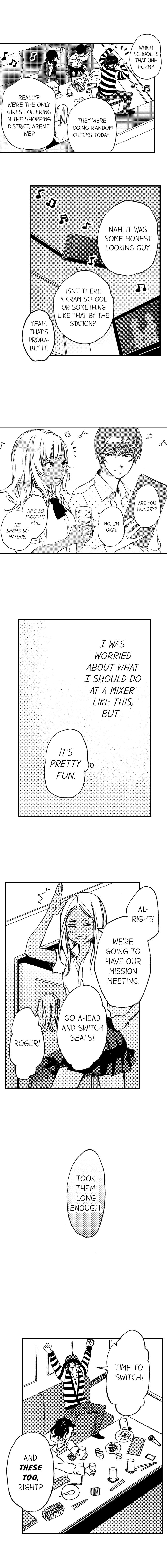 A Tanned Hottie Like You Can’t Be a Virgin - Chapter 7 [photo 7] - MangaPorn