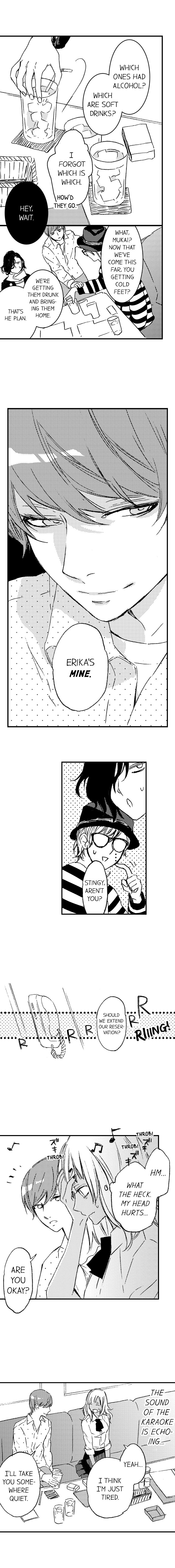 A Tanned Hottie Like You Can’t Be a Virgin - Chapter 7 [photo 8] - MangaPorn