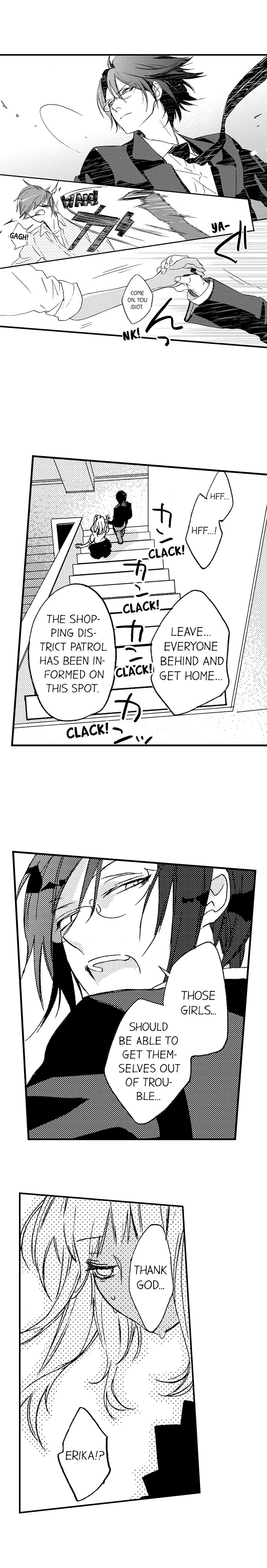 A Tanned Hottie Like You Can’t Be a Virgin - Chapter 8 [photo 4] - MangaPorn