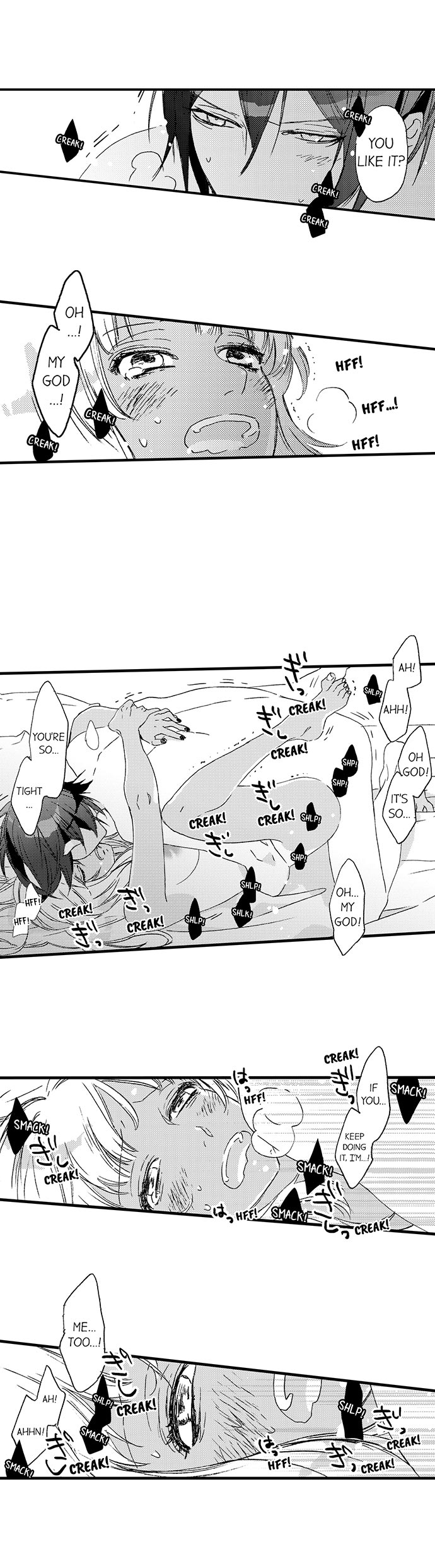 A Tanned Hottie Like You Can’t Be a Virgin - Chapter 9 [photo 7] - MangaPorn