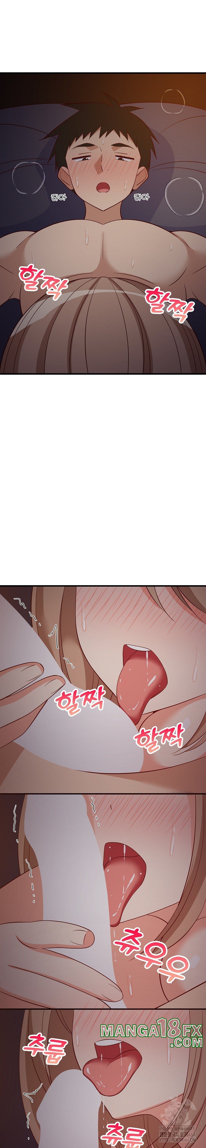 College Grades Skyrocketing Raw - Chapter 33 [photo 13] - MangaPorn