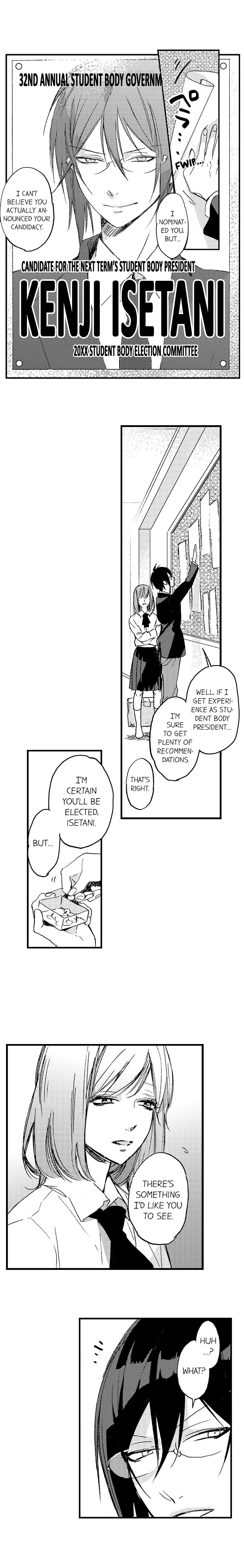 A Tanned Hottie Like You Can’t Be a Virgin - Chapter 10 [photo 3] - MangaPorn