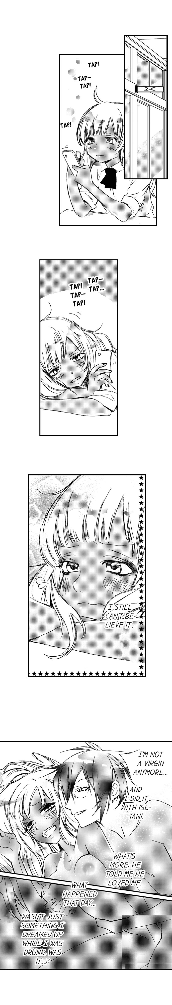 A Tanned Hottie Like You Can’t Be a Virgin - Chapter 10 [photo 4] - MangaPorn