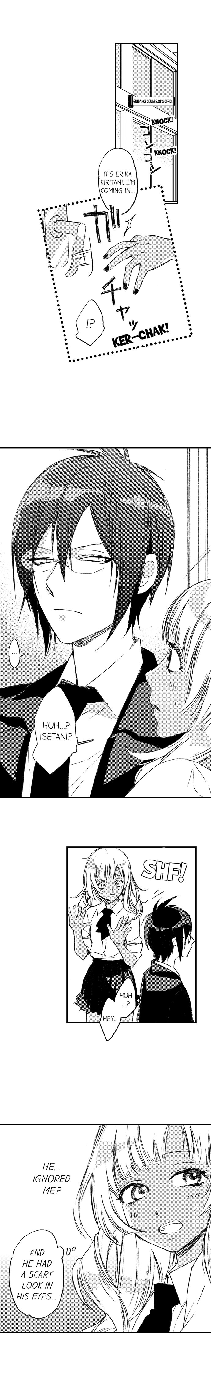 A Tanned Hottie Like You Can’t Be a Virgin - Chapter 10 [photo 8] - MangaPorn