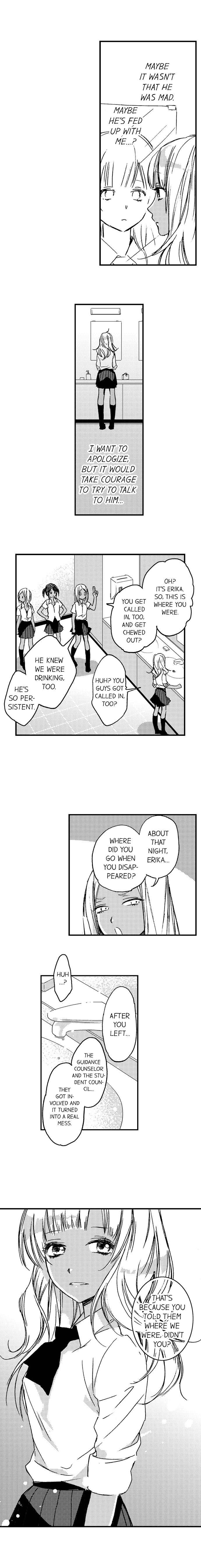 A Tanned Hottie Like You Can’t Be a Virgin - Chapter 11 [photo 3] - MangaPorn