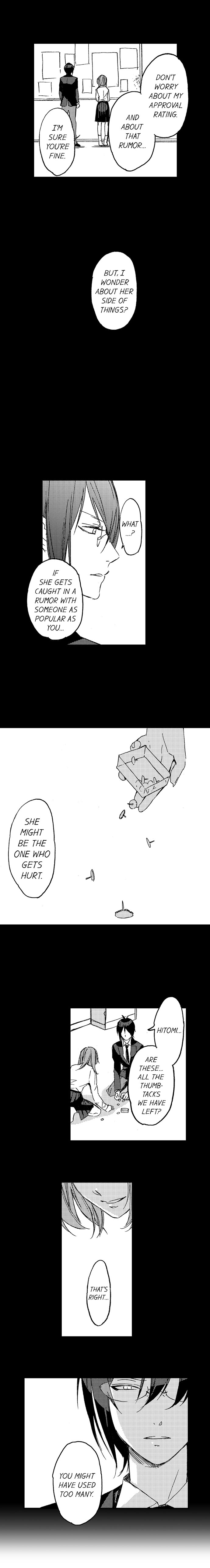 A Tanned Hottie Like You Can’t Be a Virgin - Chapter 12 [photo 9] - MangaPorn