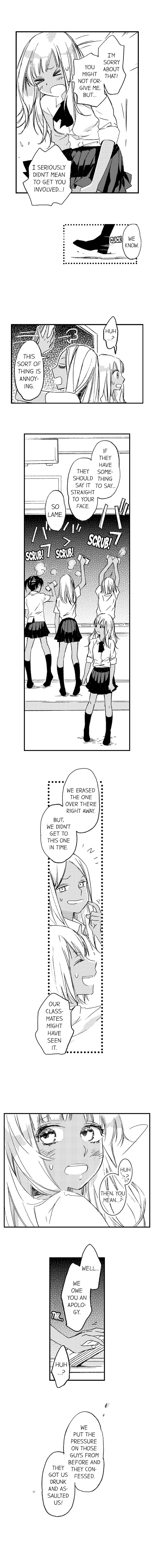 A Tanned Hottie Like You Can’t Be a Virgin - Chapter 13 [photo 5] - MangaPorn