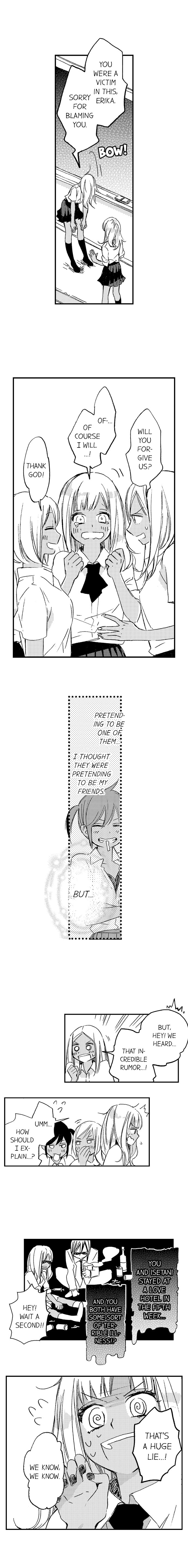 A Tanned Hottie Like You Can’t Be a Virgin - Chapter 13 [photo 6] - MangaPorn