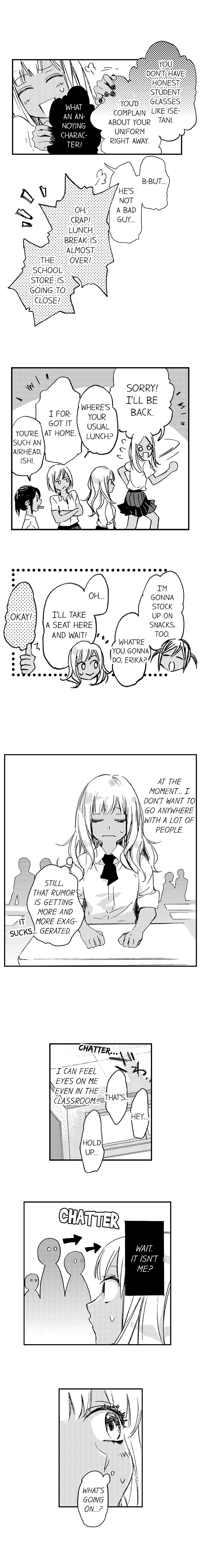 A Tanned Hottie Like You Can’t Be a Virgin - Chapter 13 [photo 7] - MangaPorn