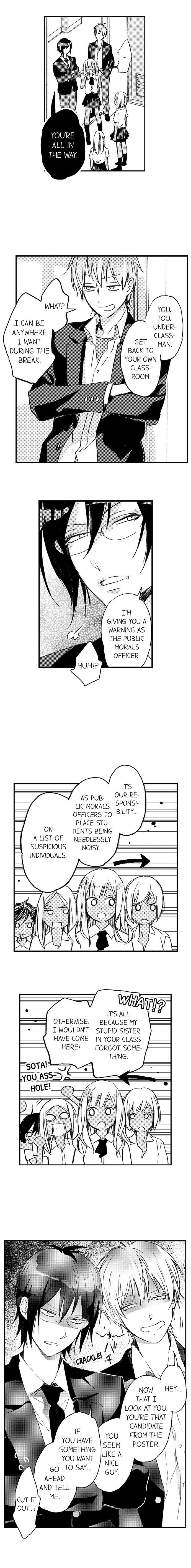 A Tanned Hottie Like You Can’t Be a Virgin - Chapter 14 [photo 6] - MangaPorn