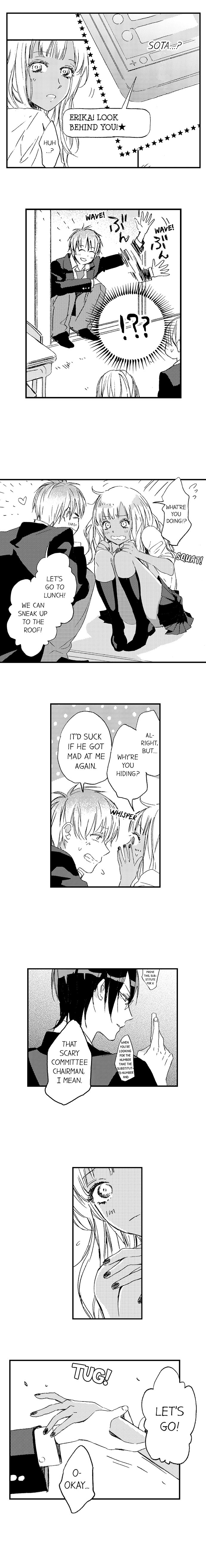 A Tanned Hottie Like You Can’t Be a Virgin - Chapter 16 [photo 3] - MangaPorn