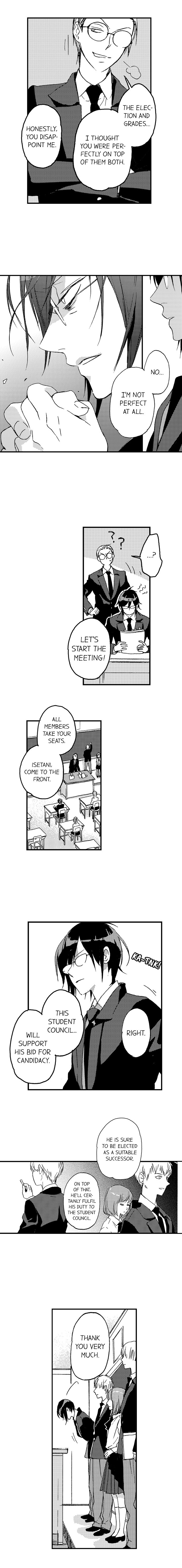 A Tanned Hottie Like You Can’t Be a Virgin - Chapter 16 [photo 8] - MangaPorn