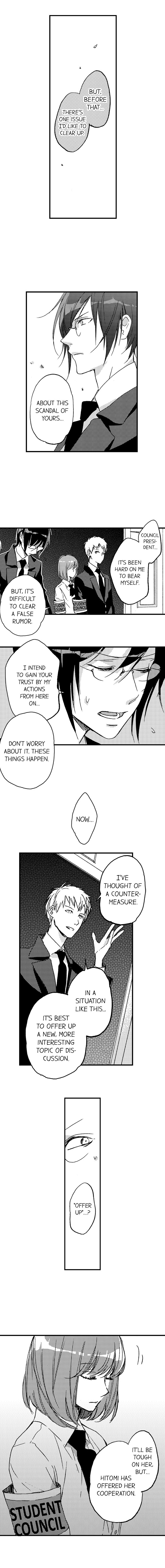 A Tanned Hottie Like You Can’t Be a Virgin - Chapter 16 [photo 9] - MangaPorn