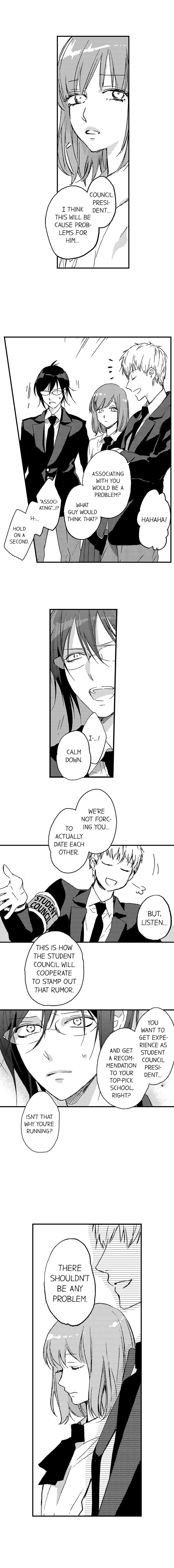 A Tanned Hottie Like You Can’t Be a Virgin - Chapter 17 [photo 2] - MangaPorn