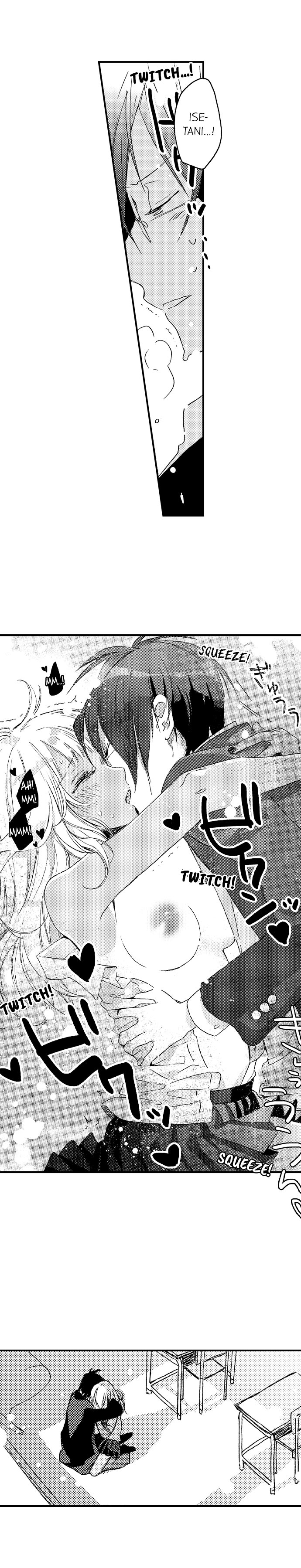 A Tanned Hottie Like You Can’t Be a Virgin - Chapter 18 [photo 8] - MangaPorn