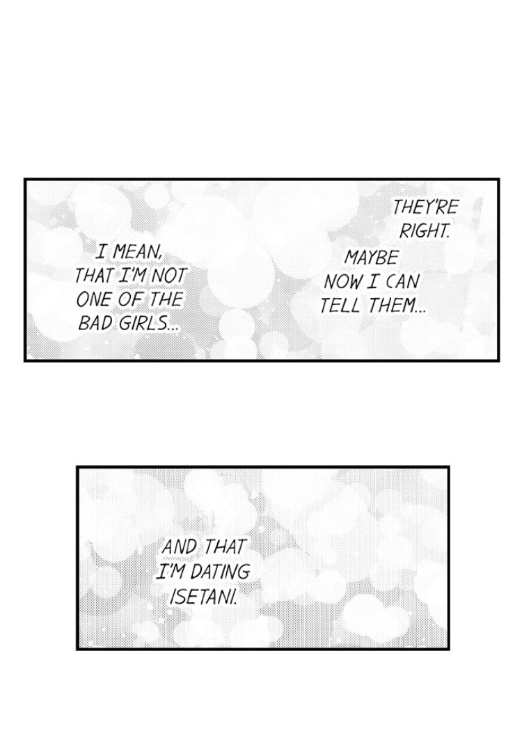 A Tanned Hottie Like You Can’t Be a Virgin - Chapter 19 [photo 14] - MangaPorn