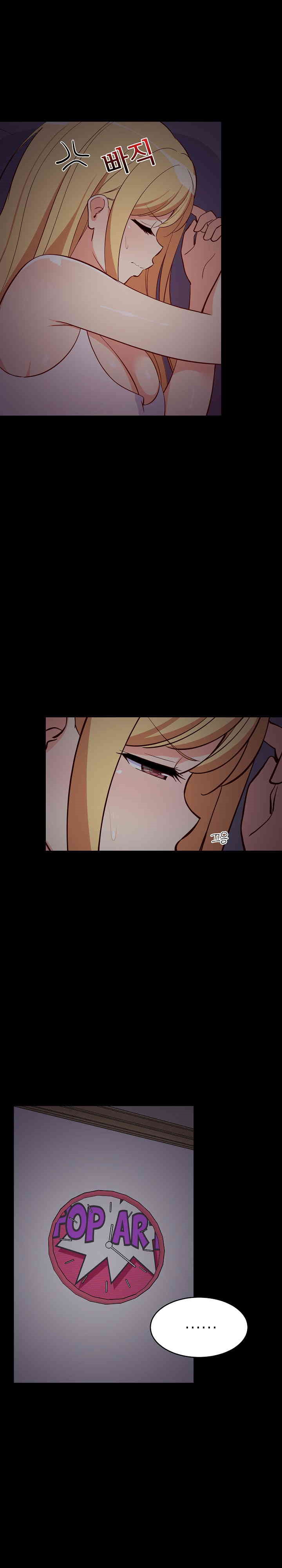 College Grades Skyrocketing Raw - Chapter 34 [photo 2] - MangaPorn