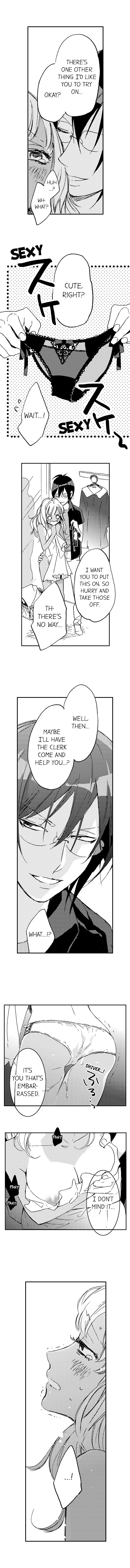 A Tanned Hottie Like You Can’t Be a Virgin - Chapter 21 [photo 2] - MangaPorn