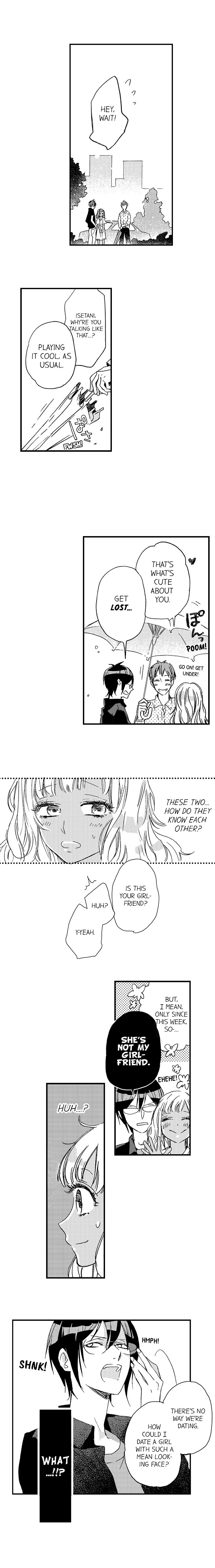 A Tanned Hottie Like You Can’t Be a Virgin - Chapter 22 [photo 2] - MangaPorn