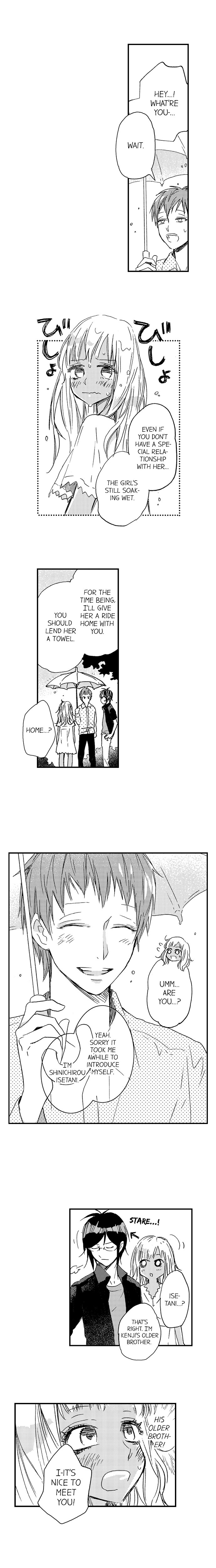 A Tanned Hottie Like You Can’t Be a Virgin - Chapter 22 [photo 4] - MangaPorn