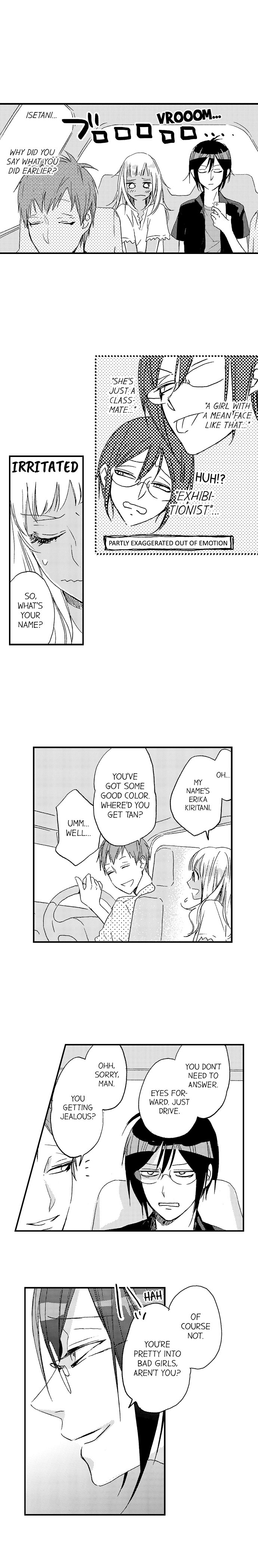 A Tanned Hottie Like You Can’t Be a Virgin - Chapter 22 [photo 5] - MangaPorn