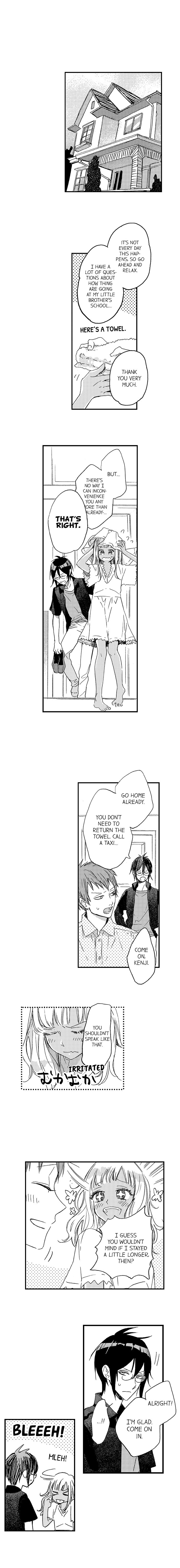 A Tanned Hottie Like You Can’t Be a Virgin - Chapter 22 [photo 7] - MangaPorn