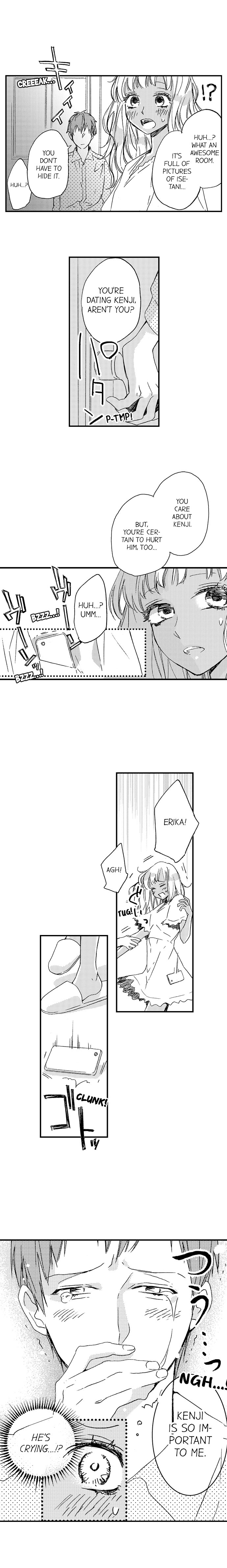 A Tanned Hottie Like You Can’t Be a Virgin - Chapter 23 [photo 2] - MangaPorn