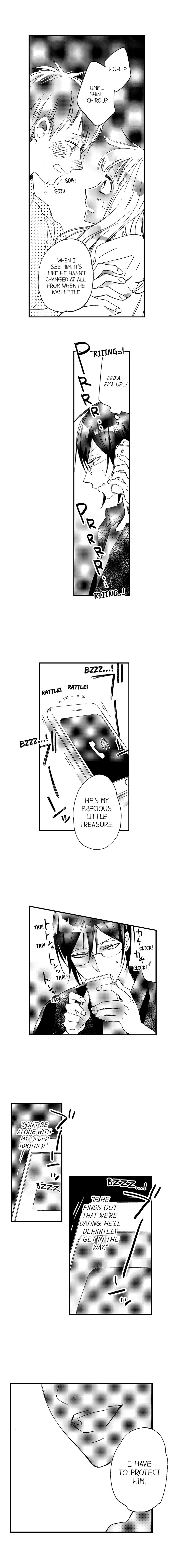 A Tanned Hottie Like You Can’t Be a Virgin - Chapter 23 [photo 3] - MangaPorn