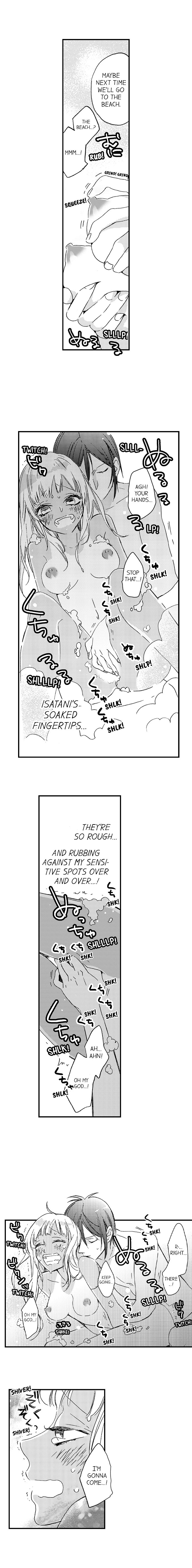 A Tanned Hottie Like You Can’t Be a Virgin - Chapter 24 [photo 2] - MangaPorn