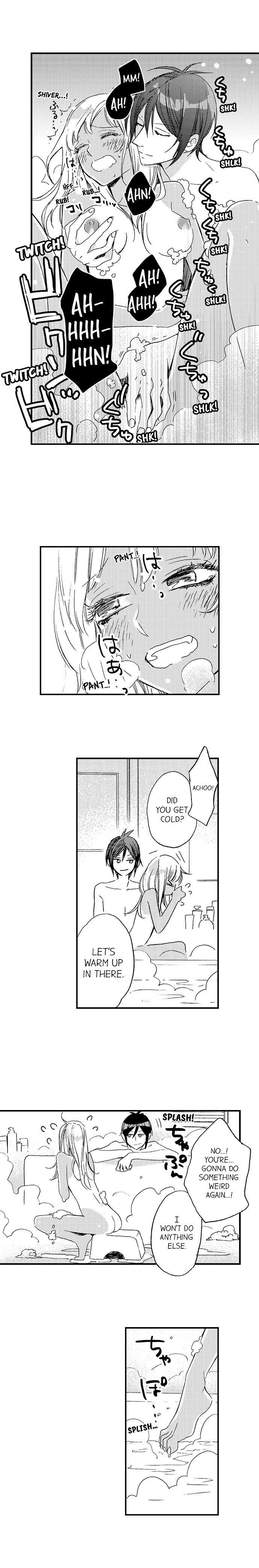 A Tanned Hottie Like You Can’t Be a Virgin - Chapter 24 [photo 3] - MangaPorn