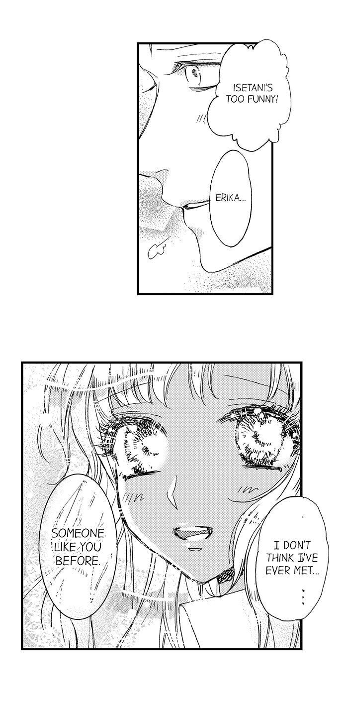 A Tanned Hottie Like You Can’t Be a Virgin - Chapter 25 [photo 14] - MangaPorn