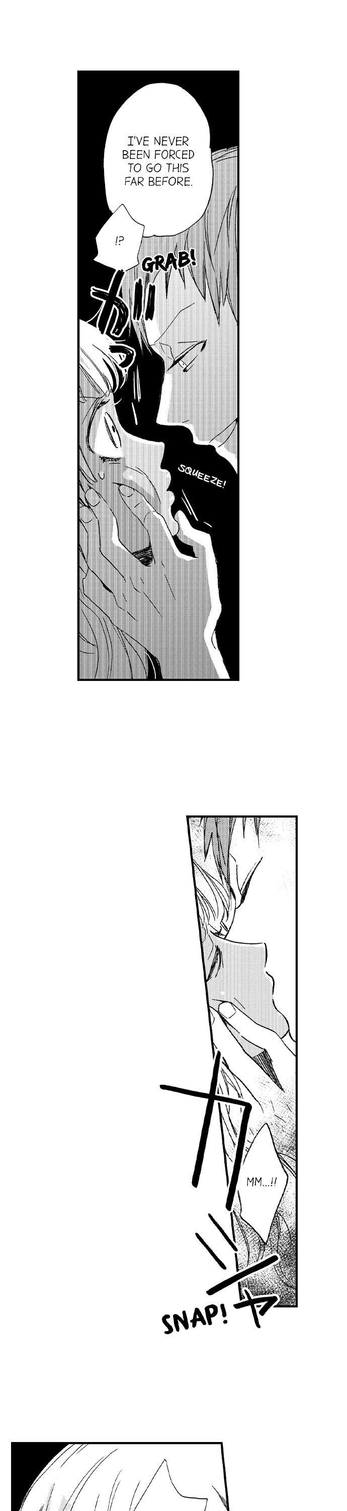 A Tanned Hottie Like You Can’t Be a Virgin - Chapter 25 [photo 15] - MangaPorn