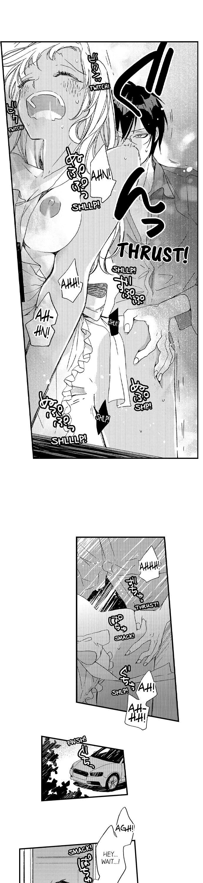 A Tanned Hottie Like You Can’t Be a Virgin - Chapter 27 [photo 6] - MangaPorn