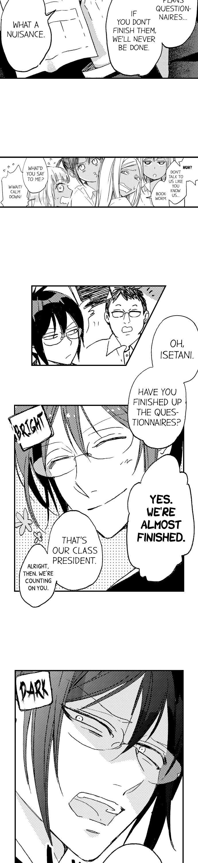 A Tanned Hottie Like You Can’t Be a Virgin - Chapter 28 [photo 3] - MangaPorn