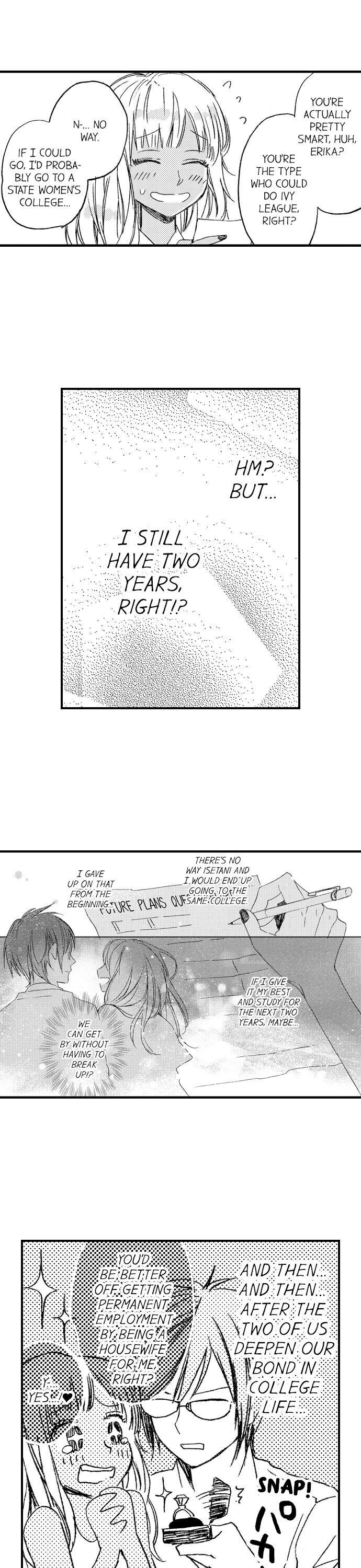 A Tanned Hottie Like You Can’t Be a Virgin - Chapter 28 [photo 8] - MangaPorn