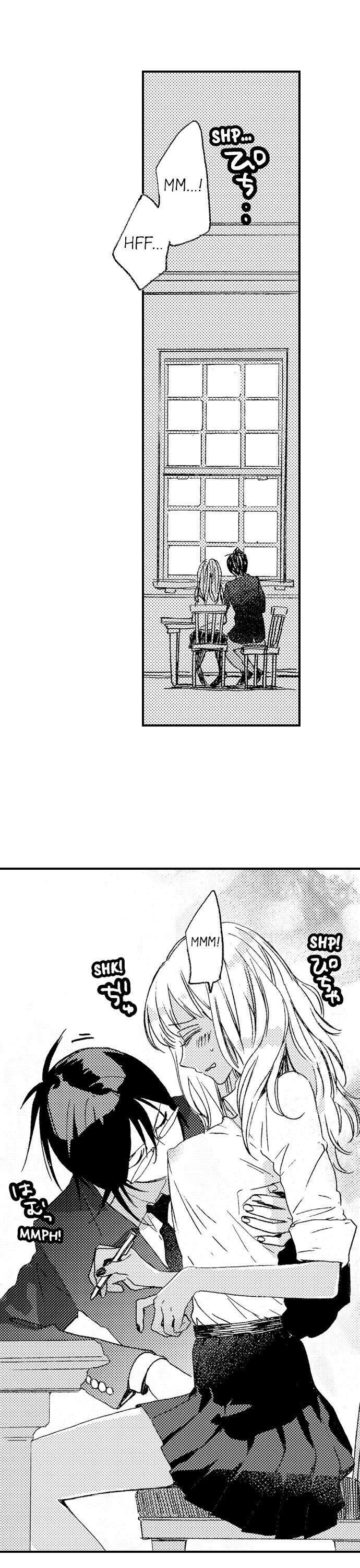 A Tanned Hottie Like You Can’t Be a Virgin - Chapter 29 [photo 9] - MangaPorn