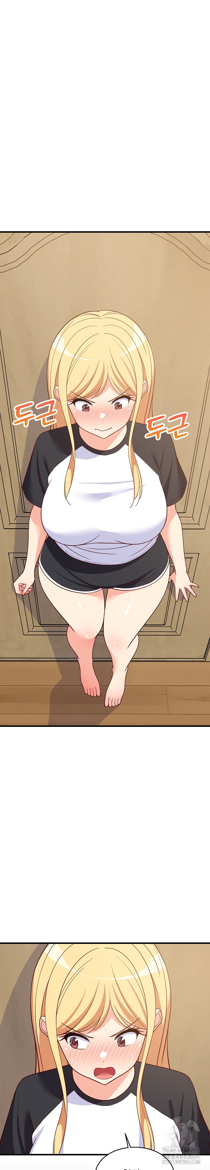 College Grades Skyrocketing Raw - Chapter 35 [photo 18] - MangaPorn